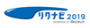 リクナビ2019